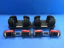 3【 4WD 】可変式ダンベル 筋トレ 2.5kg~24kg トレーニング ペアセット 15段階調整 エクササイズ フィットネス 160×2口_画像6