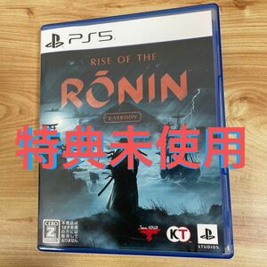 ［PS5］RISE OF THE RONIN Z VERSION 