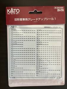 KATO旧型客車用グレードアップシール１　28-219