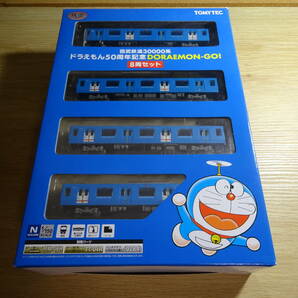 鉄道コレクション 西武30000系DORAEMON GO! 8両セットの画像2