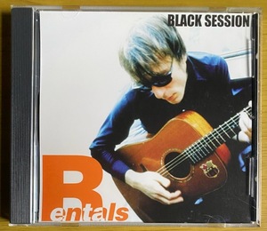 ◆プライベート盤 CD-R RENTALS『BLACK SESSION』　CD