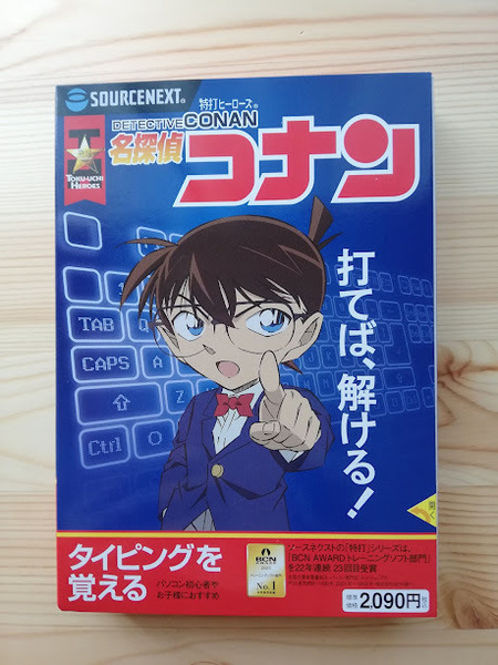 送料込♪特打 ヒーローズ 名探偵コナン