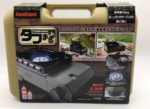 新品未使用 タフまるJr Iwatani カセットコンロ キャリングケース付き CB-ODX-JR