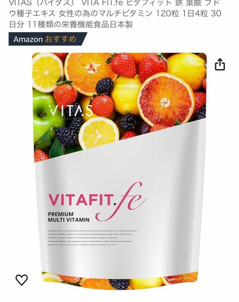 VITA FIT.fe ビタフィット 鉄 葉酸 ブドウ種子エキス、女性、マルチビタミン