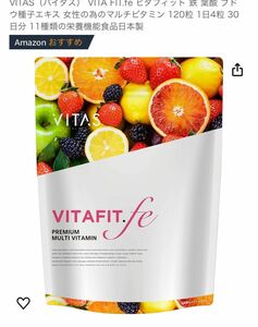 VITA FIT.ビタフィット 鉄 葉酸 ブドウ種子エキス、女性、マルチビタミン