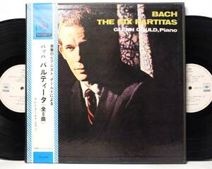 LP SONC 10050-51 BOX 【ピアノ】グレン・グールド　バッハ　パルティータ　全６曲 【8商品以上同梱で送料無料】