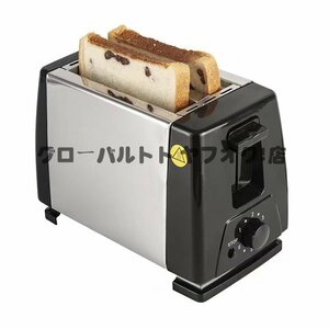 新品 ポップアップ式トースター 2枚焼き ステンレス ミニトーストボタン式トースター 6レベルタイミング設定ベーキングトースター110v