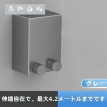 アルミ工業室内物干しワイヤー PID 4M エアフープ オシャレ ロープ 室内物干しワイヤー 室内 部屋干し 洗濯ロープ 伸縮 4.2m 20kg_画像4