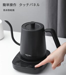  electric kettle drip kettle hot water dispenser kettle stylish small . coffee coffee drip drip pot hot water ... stainless steel black 