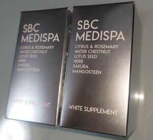 SBC MEDISPA ホワイトサプリメント　2個セット