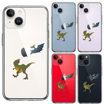 iPhone14Plus ケース クリア 恐竜 たち スマホケース 側面ソフト 背面ハード ハイブリッド_画像2