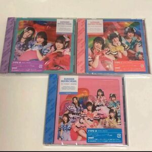 CD かわいいメモリアル　３形態セット