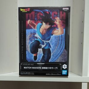 ドラゴンボールZ 　フィギュア　孫悟空　新品未開封