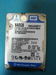 WD HDD 2.5' 640GB 正常品 送料込み 即決 