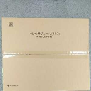 NEC MultiWriter 8800 8700 8600用 プリンタ増設トレイ