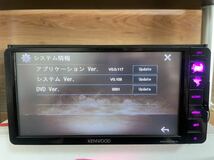 (15)KENWOOD DDX6016WワンセグCD/DVD/TV★地図デタ=不明と付いている電源コードとUSBケーブル付き_画像5