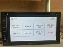 (18)PIONEER AVIC-MRZ66 CD/DVD/TV/Bluetooth ★地図デタ=2010年_画像5