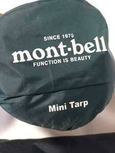 mont-bell