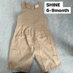 SHINE オールインワン　ベージュ