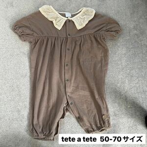 tete a tete ロンパース　半袖　50-70cm