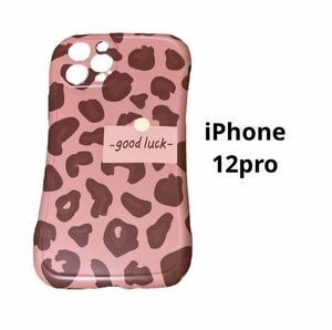 iPhoneケース カバー iPhone12pro レオパード ピンク シリコン スマホケース お洒落 韓国 かわいい