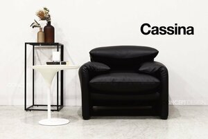 ◇cassina カッシーナ｜675マラルンガ1人掛け FX革 （展示未使用）新同品 約100万 神奈川 直接引取り可　税込み