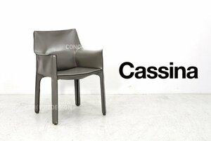 *Cassinakasi-nal414 CAB кабина arm стул Lot.B примерно 89 десять тысяч Kanagawa прямой получение возможно включая налог 
