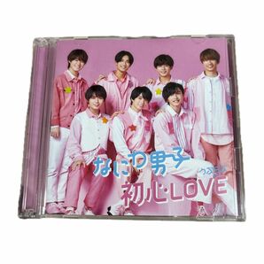 なにわ男子 初心LOVE (初回限定盤1) (CD+BD) (特典なし)