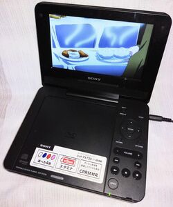 ポータブルDVDプレーヤ　SONY DVP-FX730R