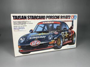 R0179 未組立 TAMIYA/タミヤTAISAN STARCARD PORSCHE 911GT2/タイサン スターカード プラモデル