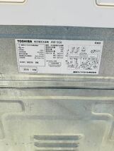 送料込み！★TOSHIBA東芝★全自動洗濯機　5.0kg 動作品_画像6