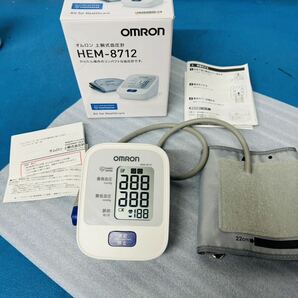 OMRON オムロン 上腕式血圧計 ヘルスケア 手首式血圧計 自動電子血圧計 HEM-8712