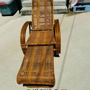 ラタン 籐製 リクライニング チェア イス 椅子 ソファー 三段階 折り畳み　アンティーク 座椅子 アジアン家具 昭和レトロ 