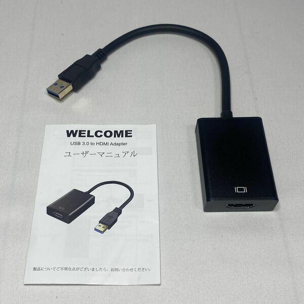 USB3.0 to HDMIアダプター USB映像変換アダプタ Windows
