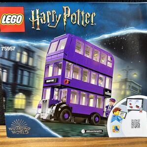 レゴ(LEGO) ハリーポッター 夜の騎士バス 75957 ブロック 【検索:ホグワーツ ダイアゴン グリンゴッツ ファンビ ウィザード】の画像3