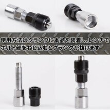 ★ コッタレスクランク 抜き工具 取り外し 専用ツール 自転車 メンテナンス 工具 整備_画像2