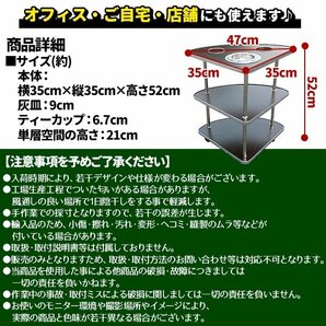 麻雀 サイドテーブル 2個セット 全自動麻雀卓 キャスター付き 灰皿 荷物置き 3段 麻雀卓 雀卓 ドリンクホルダー 卓 机 テーブル 吸い殻の画像4