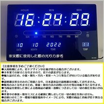 デジタル時計 時計 壁掛け デジタル 置き時計 壁掛け時計 大型 掛け時計 目覚まし時計 韓国 インテリア アラーム 温度計 見やすい 光る_画像6