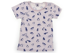 プチバトー PETIT BATEAU Tシャツ・カットソー 120サイズ 女の子 子供服 ベビー服 キッズ