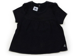 プチバトー PETIT BATEAU チュニック 80サイズ 女の子 子供服 ベビー服 キッズ