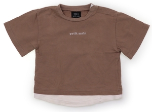 プティマイン petit main Tシャツ・カットソー 90サイズ 男の子 子供服 ベビー服 キッズ