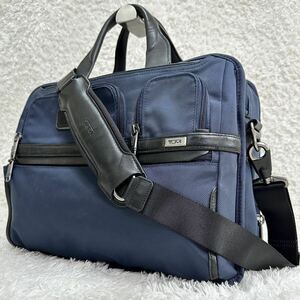 【極美品大容量拡張可】TUMI 2way ブリーフケース ビジネスバッグ ショルダー ブラック 黒 ネイビー 紺 自立 トゥミ 2室自立 2603141BLMN3