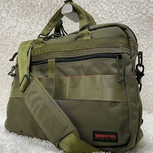 【希少】BRIEFING 2WAY BAG ブリーフィング ブリーフケース ビジネスバッグ ショルダーバッグ オリーブ カーキ グリーン 緑 USA アメリカ製