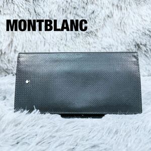 MONTBLANC（筆記具、時計）