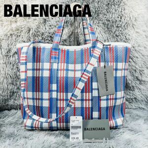 【新品未使用】　限定品　BALENCIAGA バレンシアガ　バルベス　2ウェイ　ハンドバッグ トートバッグ ショルダーバッグ ビジネスバッグ　