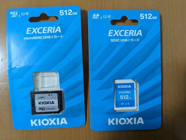 【新品未使用】キオクシア SD カード 512GB