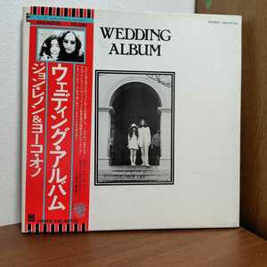 帯付LPBOXジョン・レノン＆ヨーコ・オノ/ JOHN LENNON AND YOKO ONO「ウェディング・アルバム」 EAS-80702　Wedding Album