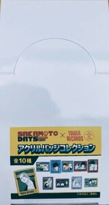 サカモトデイズ SAKAMOTO DAYS タワーレコード TOWER RECORDS カフェ アクリルバッジ アクバ 未開封 BOX サカデイ タワレコカフェ 