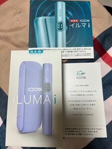 IQOS ILUMA i デジタルバイオレッド