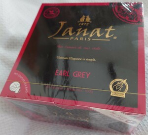 JANAT black tea Earl Gray tea bag 